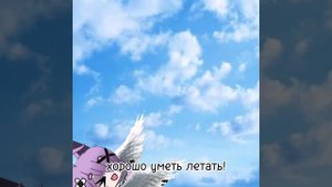 С ВЫСОКА СМОТРЮ НА ЗЕМЛЮ ХОРОШО УМЕТЬ ЛЕТАТЬ 🕊️ (этим видео никого не хотела обидеть ,это тренд)