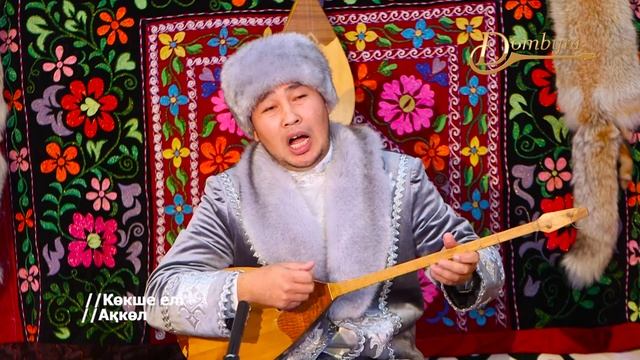 Азамат Каиров - Жоқ іздеп жүрмін (Арман Бердалин) смотреть онлайн