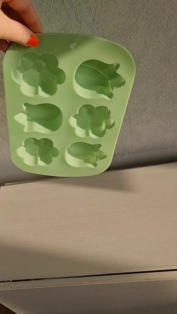 Форма смотреть онлайн