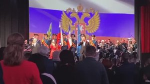 Государственный гимн России