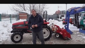 Мини трактор Mitsubishi MTR 270 D