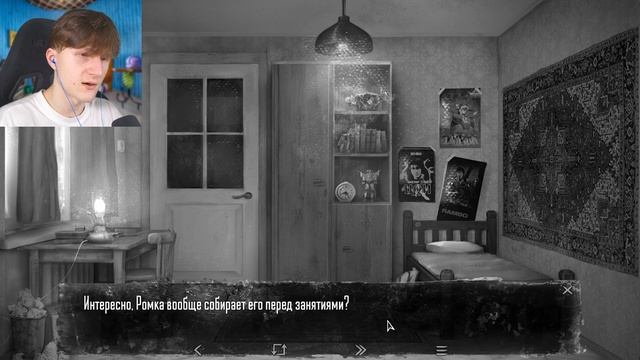 КАТЯ СТАЛА УЧИТЕЛЬНИЦЕЙ РОМЫ?! Катю заменили... Новый Мод Зайчик Оковы Тьмы Tiny Bunny смотреть онлайн