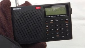 DESHIBO RD1780L  режим SSB