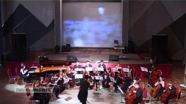 Henning Fuchs - Fukushima