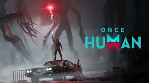 Once Human Изоляционный бункер СИГМА на сложном