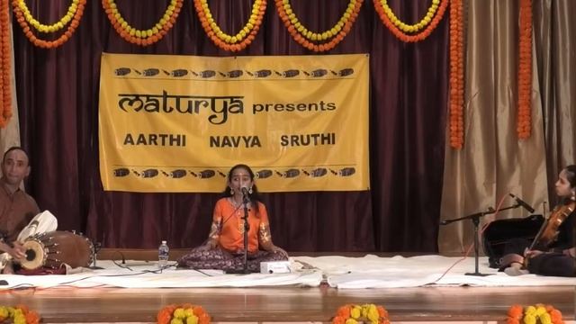 Sakala Loka Dhara | Raagam Valachi | Carnatic Song Sung by A Touch of Music