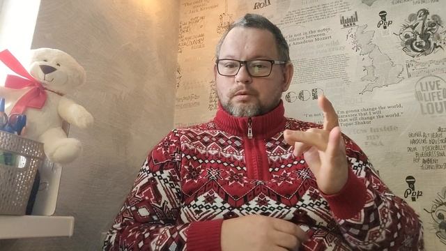 #оскар2025
№5722 Интересные вести