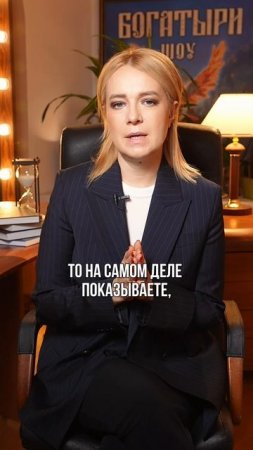 Отличники не всегда добиваются успеха в жизни