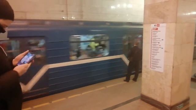 Отправление поезда метро Ем-501/Ема-502. Со станции Автово. Ниудачная попытка получения тифона. смотреть онлайн