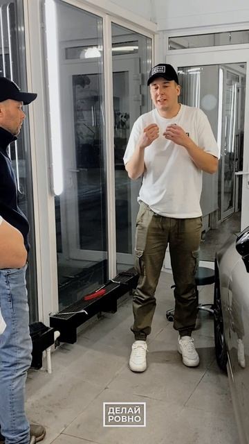 Не останавливайте ДИАЛОГ - задайте клиенту вопрос! 🤔#PDR #ДЕЛАЙРОВНО #обучение #диалог #клиент