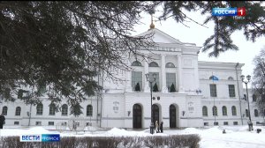 Вести. Томск, выпуск от 25.02.2025 11:30