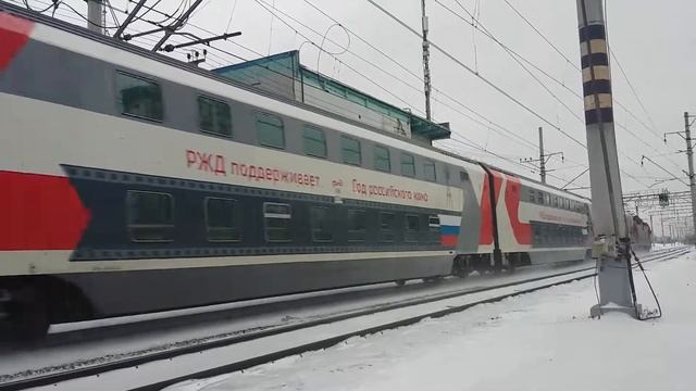 ЭП20-029 с поездом Москва-Адлер смотреть онлайн