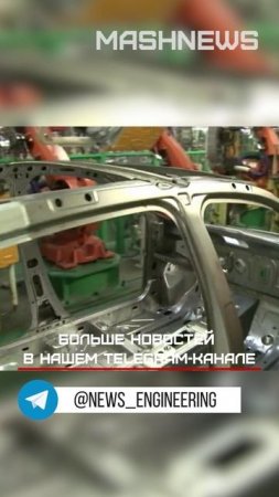 Гендиректор Renault не исключил возвращения в Россию