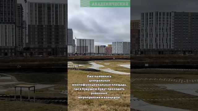 Второю очередь благоустройства в Преображенском парке завершается с опережением графика