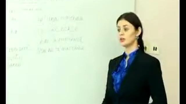 Итальянский язык урок 4 смотреть онлайн