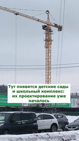 В восьмом районе Екатеринбурга стали стартовали продажи квартир в новом квартале.
