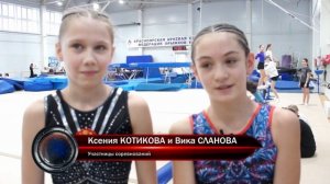 19 02 25 ЦЕНТРАЛЬЯНАЯ ТРИБУНА 28 22