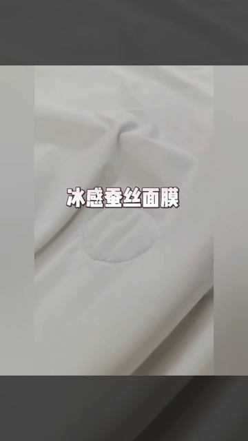 Обзор летнего одеяла Xiaomi 8H Cool Fresh 100% Pure Silk Cooling Mask Summer Quilt CF