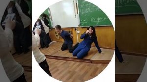 школьники в школе