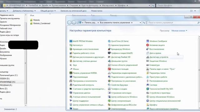 Разработка лендинга 1 Важно смотреть онлайн