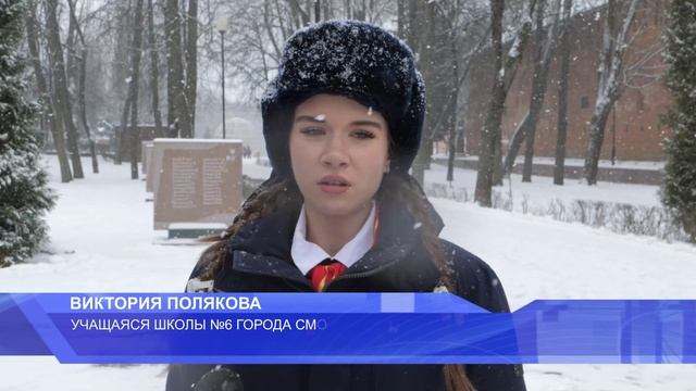 Город и Мы - эфир от 25.02.2025 смотреть онлайн