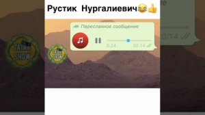 Миниханов в пьяном уггаре с матом поздравляет мужиков с наступающим женским днем.....