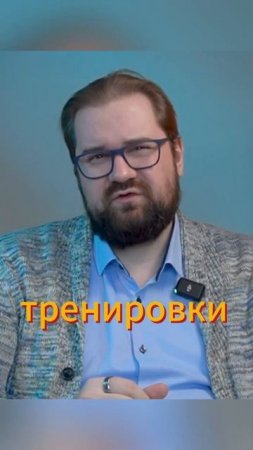 Спорт при фибрилляции предсердий?