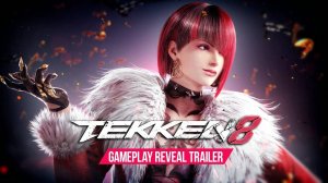 Tekken 8 - ГЕЙМПЛЕЙ ТРЕЙЛЕР АННЫ УИЛЬЯМС | Anna Williams Gameplay Trailer | PS5 Games