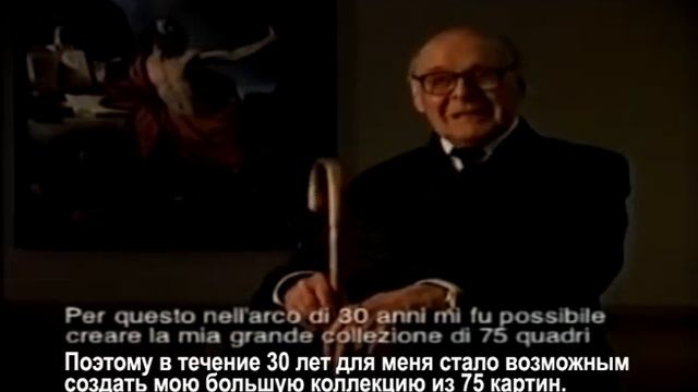 Sir Denis Mahon, La scoperta del Seicento e il naturalismo di Caravaggio смотреть онлайн