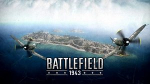 Battlefield 1943 полный оригинальный саундтрек