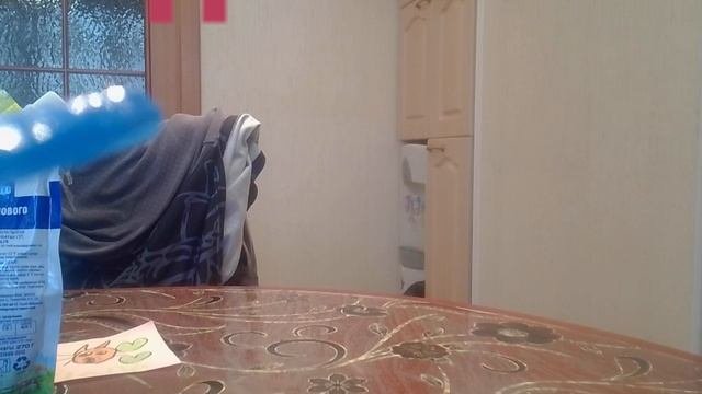 амонгас