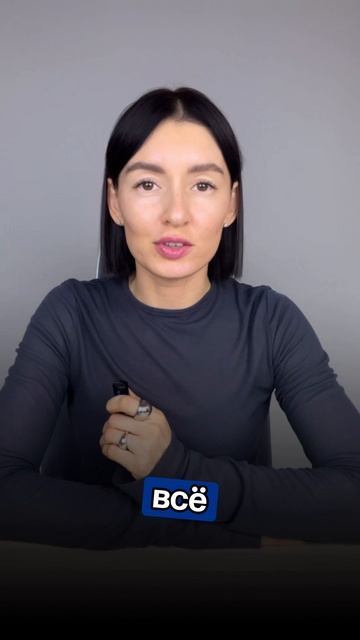 Что делать, если мошенники взяли кредит на ваше имя?