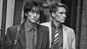 Цой и Густав (Уходит Эпоха)