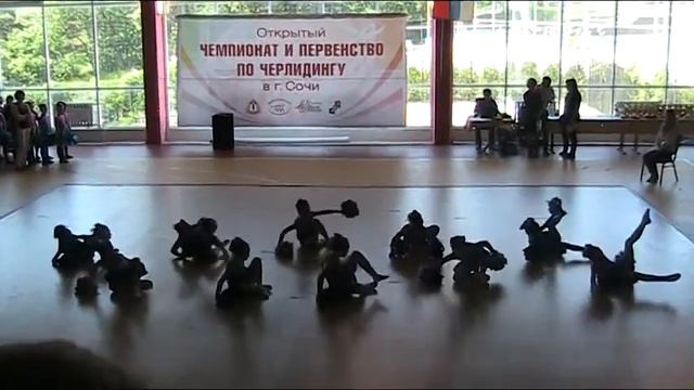 Энерджи Таганрог  оригинал