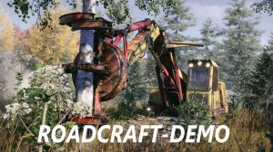 ROADCRAFT-DEMOВЕРСИЯ