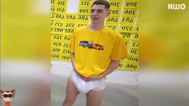 Мут а4 смотреть онлайн