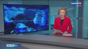 Эфир от 25.02.2025 (11:30)