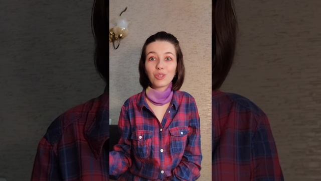 Настрой яркость #стихи #авторские Анастасия Жидкова-Мыцюк