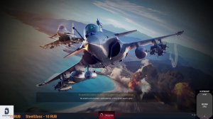 War Thunder