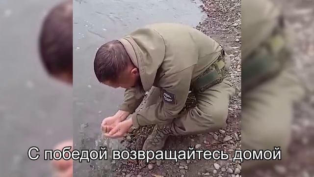 Ролик СВО. Алтай уулдарга. смотреть онлайн