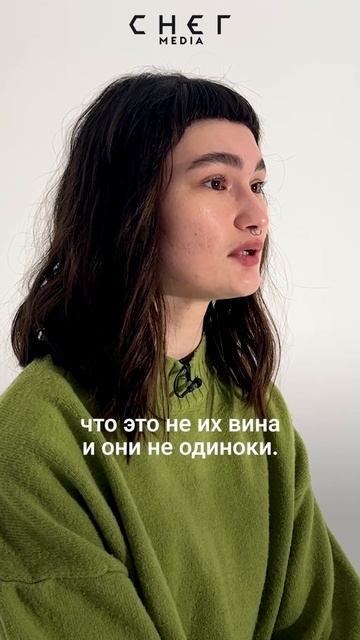 Жертва домашнего насилия смотреть онлайн