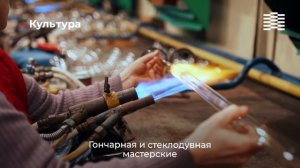 Дом детского творчества
