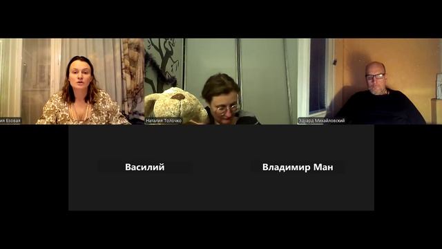 Сказка в пижаме. Синяя Борода 24.02.25. Читает Юлия Бзовая. смотреть онлайн