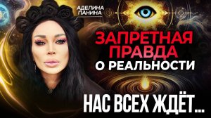 Что, если магия — это не вымысел, а реальность, доступная избранным?