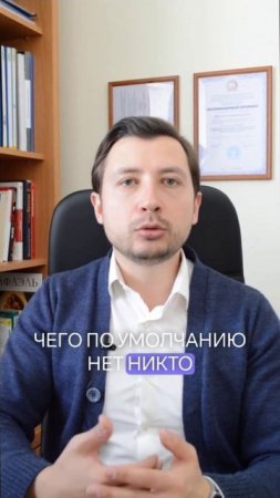 Какой смысл жизни? в чем?