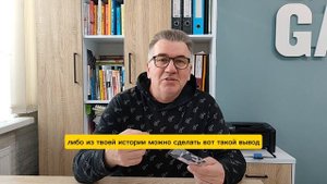 ✅ Как превратить наставничество в мощный инструмент развития компании?