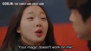 Поцелуй из дорамы Токкэби|Демон|Гоблин