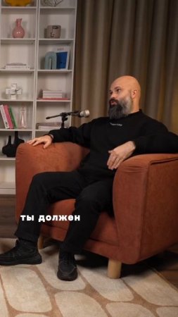 Роман Пустовойт об ответственности в бизнесе