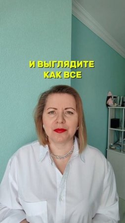 ТЫ НИКОГДА НЕ ЗАРАБОТАЕШЬ, ЕСЛИ...