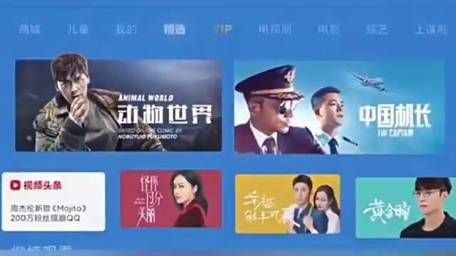 Обзор телевизора Xiaomi TV EA43 43 дюйма (L43MA-E) (Русское Меню)